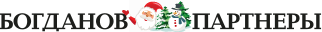 Богданов && партнеры